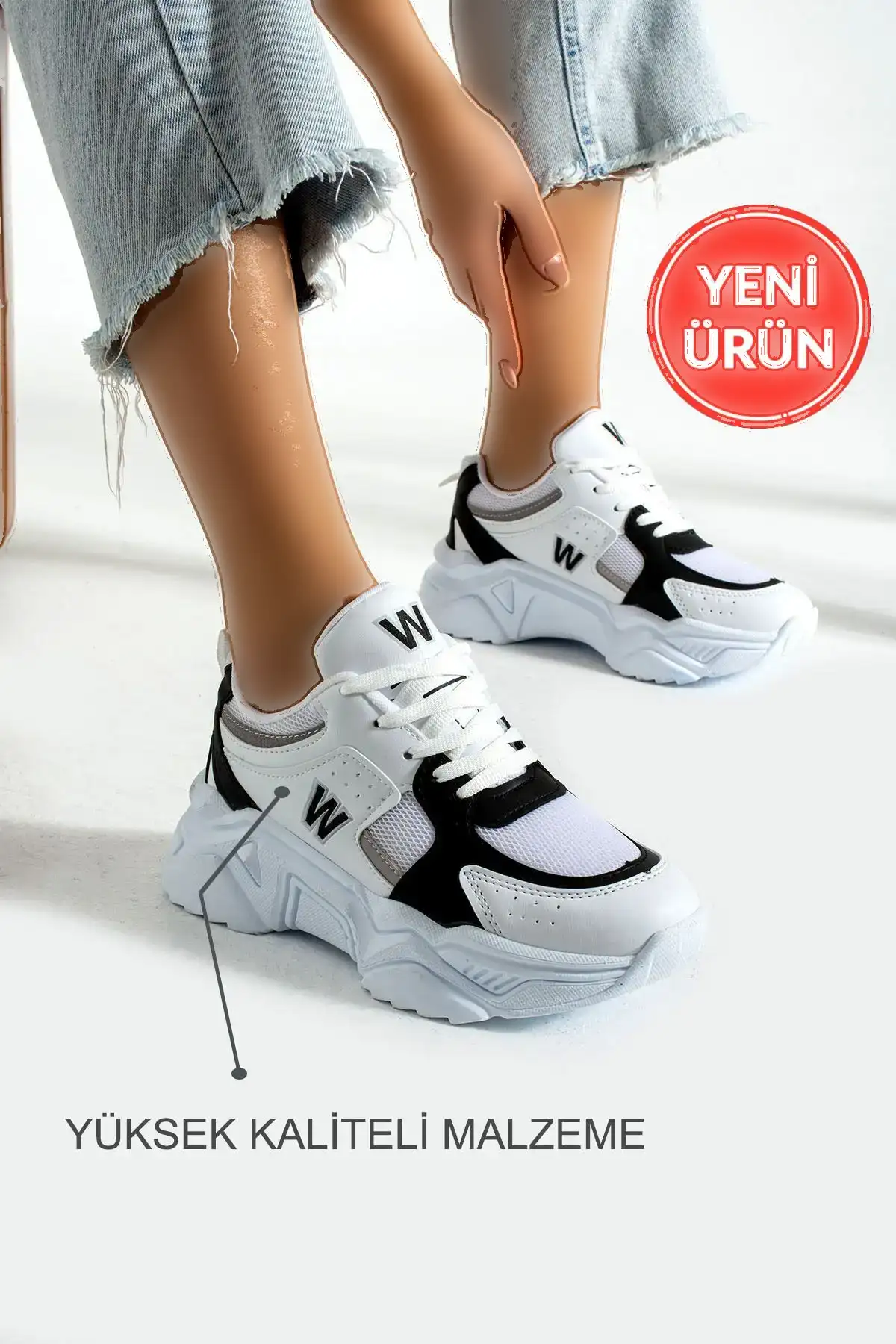 کفش اسپرت زنانه زیره بلند سفید مشکی - 330