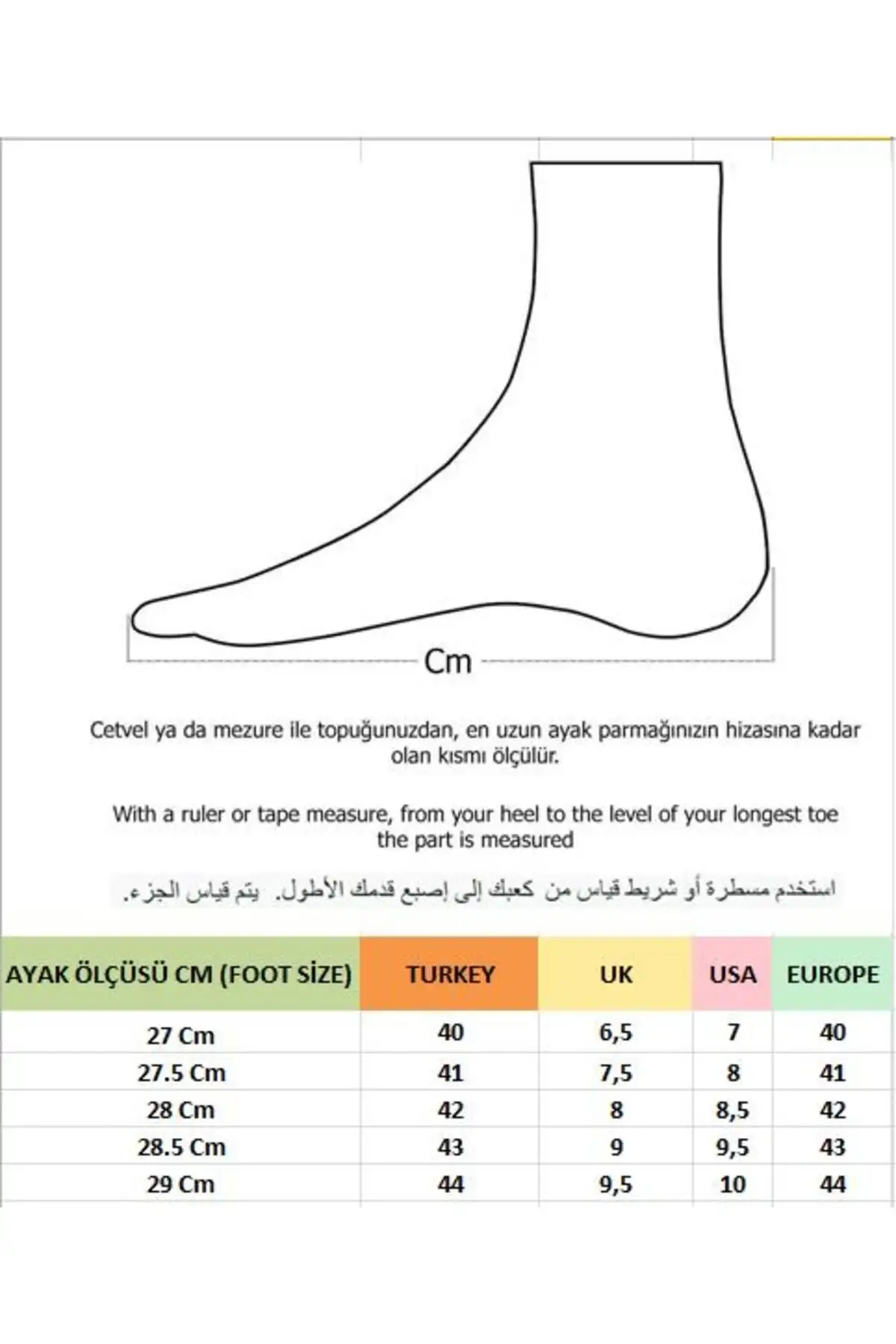 کفش مردانه ارتوپدی کژوال M702 - 529