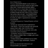 کفش ورزشی-کفش کتانی، کفش پیاده روی - 764