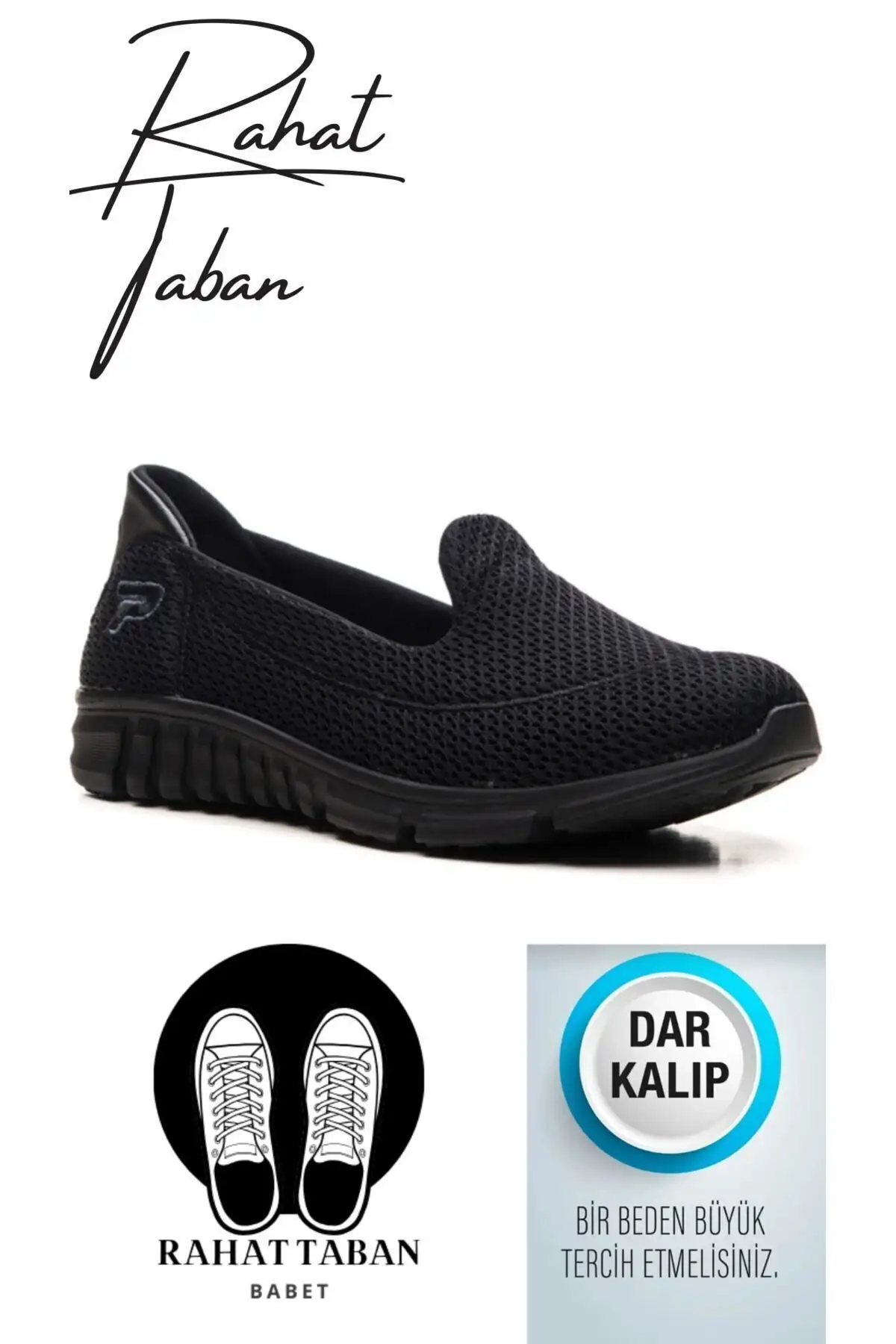 کفش راحتی بالرین زیره ارتوپدی مشکی زنانه - 1212 کفش راحتی بالرین زیره ارتوپدی مشکی زنانه - 1212