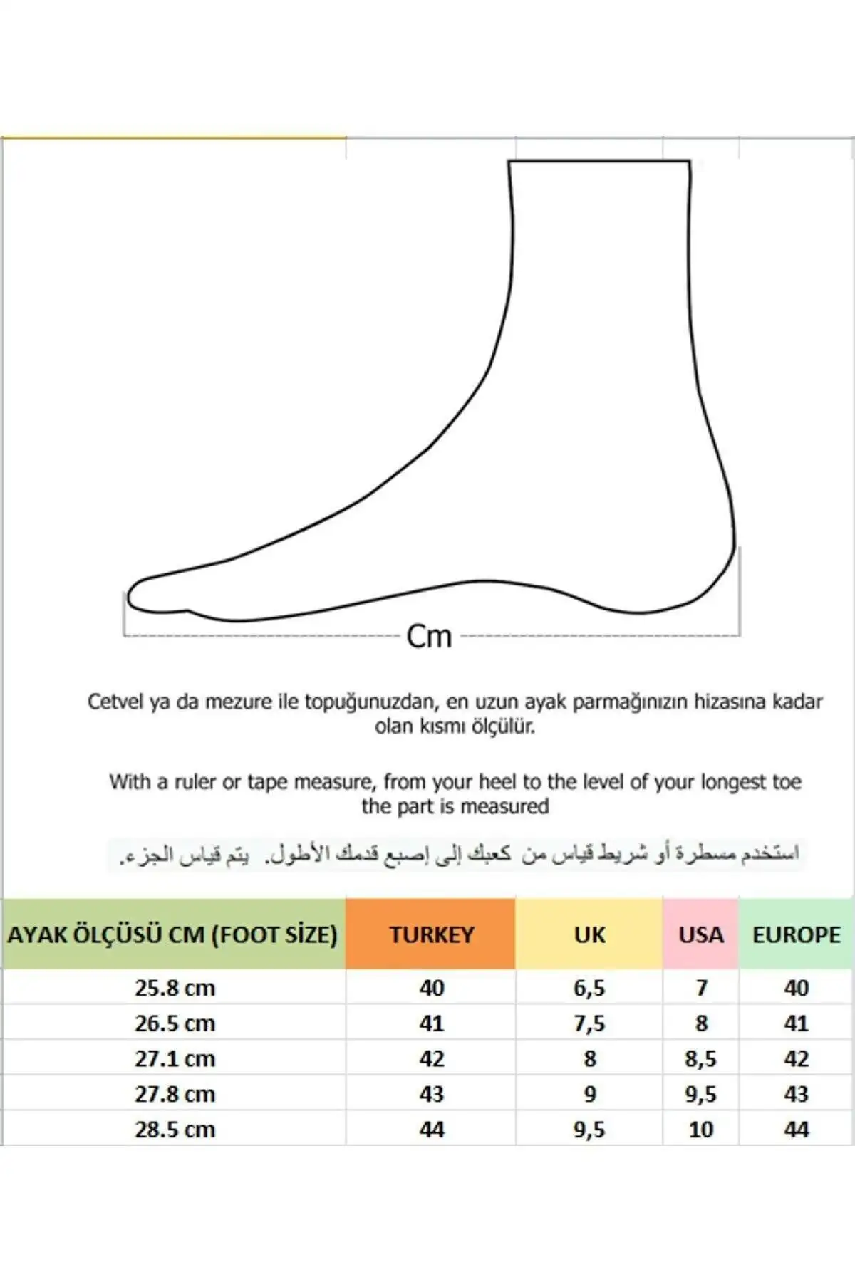 کفش مردانه کلاسیک چرم اصل H040 - 710 کفش مردانه کلاسیک چرم اصل H040 - 710
