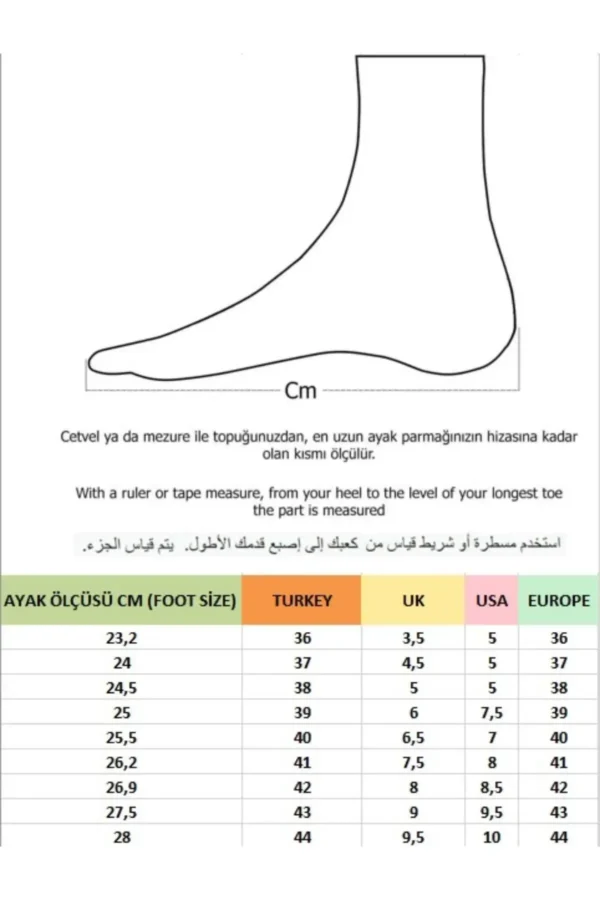 چکمه موتور یونیسکس تضمینی M512 - 74
