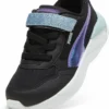 X-Ray Speed ​​Lite Deep Dive AC+ PS PUMA B - 370