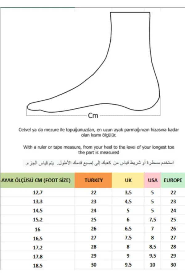 چکمه های زمستانی بچه گانه پاپیون و چسب دار با کفی بدون لغزش تضمینی Nixie - 204