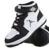کفش بسکتبال Velcro Sole Light Motion - 2176