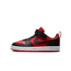 COURT BOROUGH LOW RECRAFT UNISEX SNEAKER KIDS SHOES - 1458