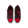 COURT BOROUGH LOW RECRAFT UNISEX SNEAKER KIDS SHOES - 1458