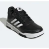 Tensaur Sport 2.0 K - 1386