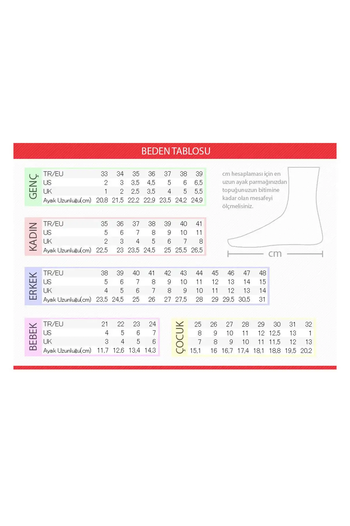 کفش بسکتبال Velcro Sole Light Motion - 2176