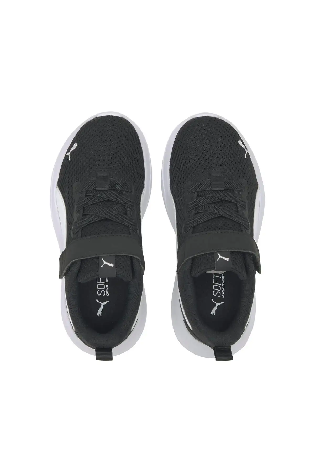 کفش ورزشی بچه گانه Anzarun Lite Ac Ps - 1635