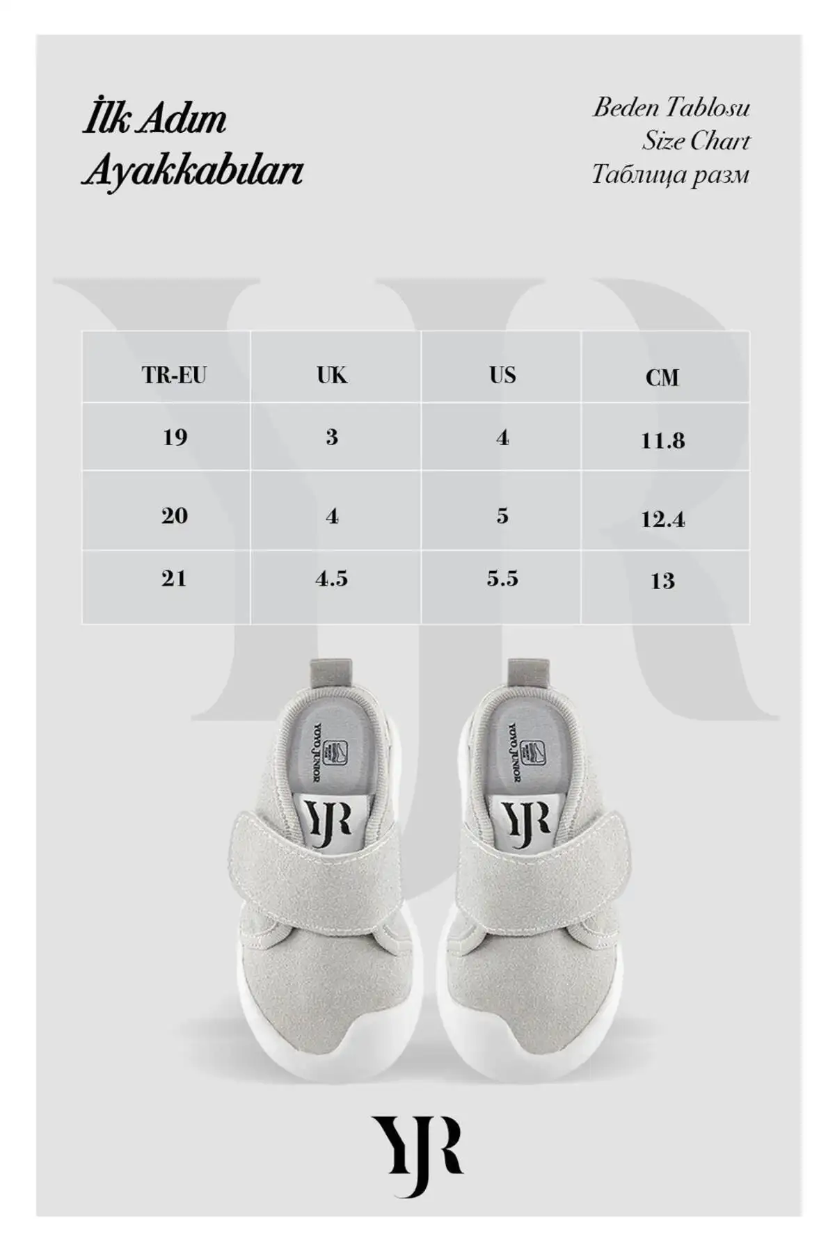 دمپایی کفش بچه گانه مموری فوم - 1487 دمپایی کفش بچه گانه مموری فوم - 1487