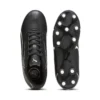 10748601 Vitoria Fg/Ag Jr Kids Football Shoes - 2069