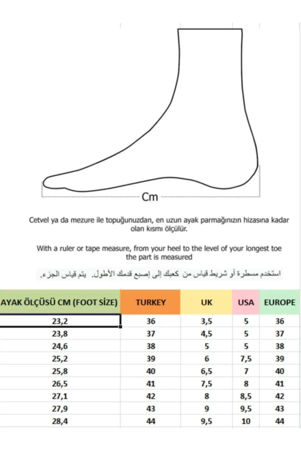کفش ورزشی کفش ورزشی ارتوپدی روزانه تضمینی پیاده روی بلیک یونیسکس - 2274