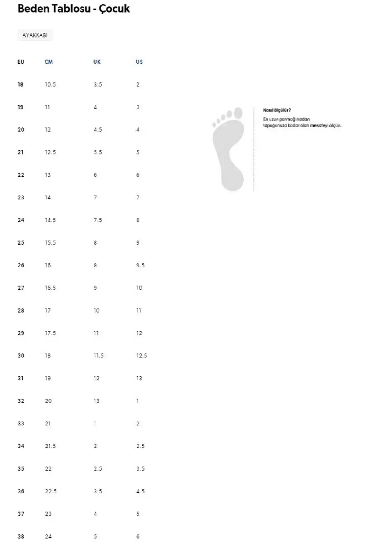 کفش ورزشی بچه گانه Nielsen 207916-2001 - 1617 کفش ورزشی بچه گانه Nielsen 207916-2001 - 1617