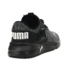 کفش Pacer Future Doubleknit - 2984