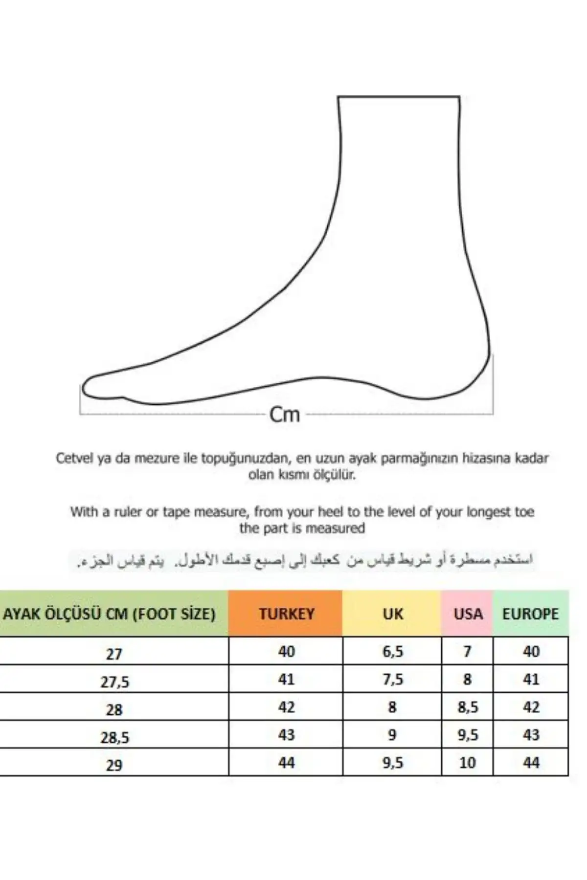 کفش روزمره مردانه   ortopedik  کلاسیک از چرم اصل بوندی - 4012 کفش روزمره مردانه ortopedik کلاسیک از چرم اصل بوندی - 4012