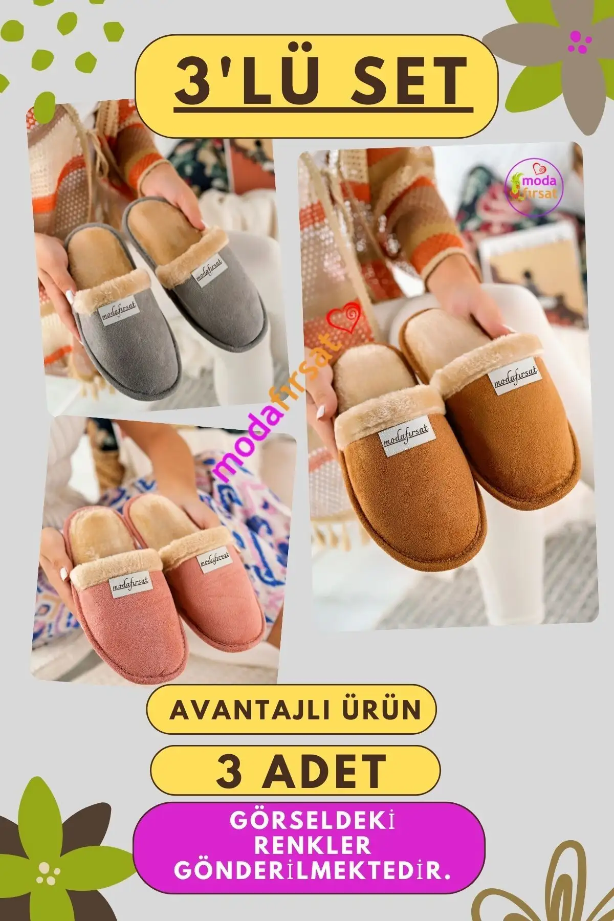 کفش راحتی خانه پکیج 3 تایی دمپایی زنانه مخصوص زمستان، دمپایی خانگی روزمره، دمپایی مهمان، دسته چای و جهیزیه، ست 3 تایی دمپایی - 3955 کفش راحتی خانه پکیج 3 تایی دمپایی زنانه مخصوص زمستان، دمپایی خانگی روزمره، دمپایی مهمان، دسته چای و جهیزیه، ست 3 تایی دمپایی - 3955