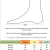 کفش روزمره مردانه H040 کلاسیک از چرم طبیعی - 5391