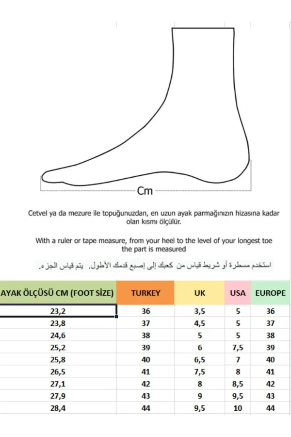 کفش پسرانه ورزشی پیاده‌روی و دویدن اورتپدیک بلاک مردانه و زنانه با گارانتی - 4466