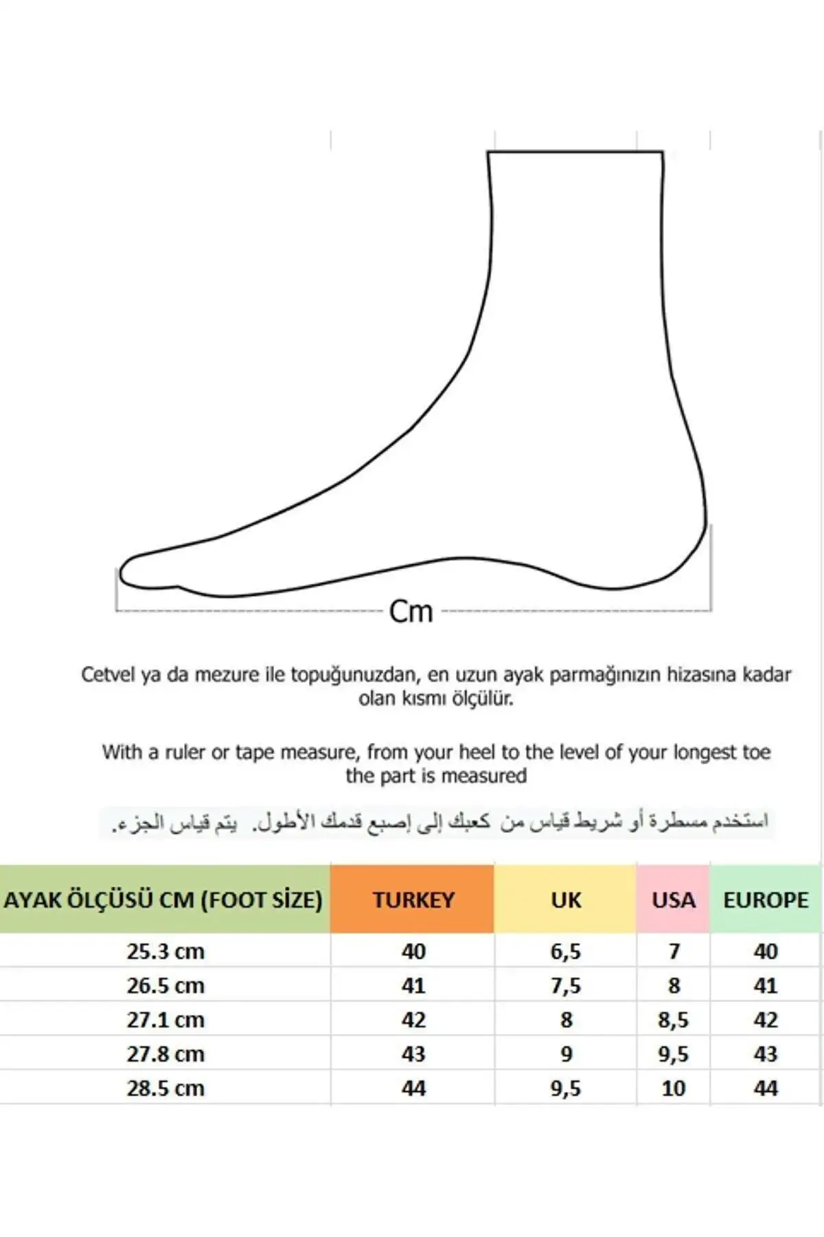 کفش روزمره مردانه H043  کلاسیک  از چرم طبیعی - 4815 کفش روزمره مردانه H043 کلاسیک از چرم طبیعی - 4815