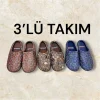 کفش راحتی خانه زنانه (ست ۳ عددی) - دمپایی فرش زنه - دمپایی گاذر گوندول زنانه - 3966