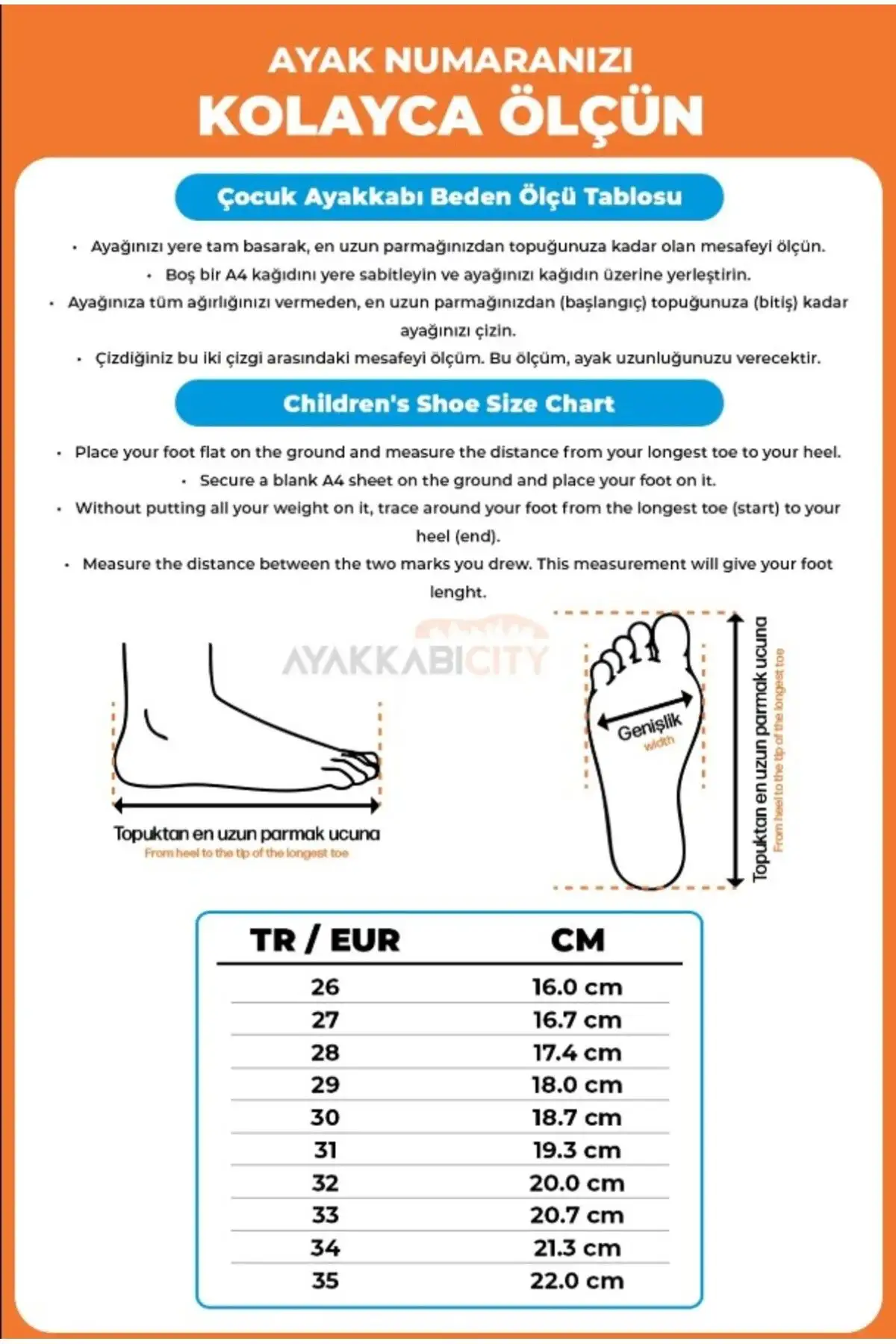 کفش بچگانه کفش ورزشی کودکانه هوشمند راحت و نازک سفید مدل ایر V2 - 3582 کفش بچگانه کفش ورزشی کودکانه هوشمند راحت و نازک سفید مدل ایر V2 - 3582