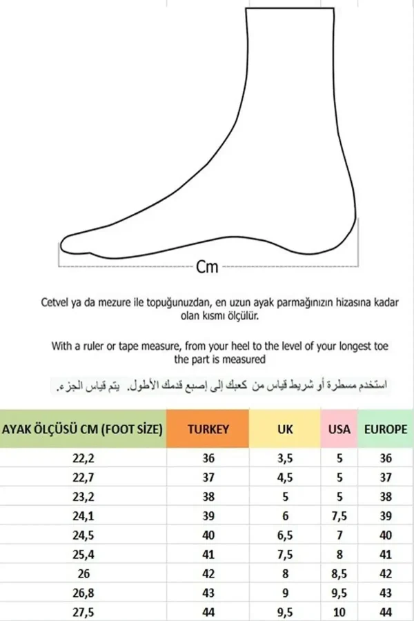 کفش پسرانه ورزشی یونی‌سکس Svt01 - 4467