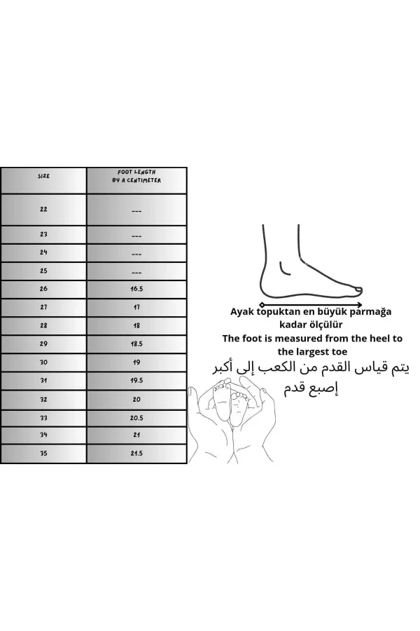 کفش دخترانه کفش ورزشی مدرسه‌ای بچگانه با چسبی - 3804