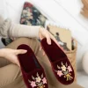 کفش راحتی خانه دمپایی زنانه Bordo Buket - دمپایی گرم و نرم داخلی با طراحی刺繍 برای جهیزیه - 3969