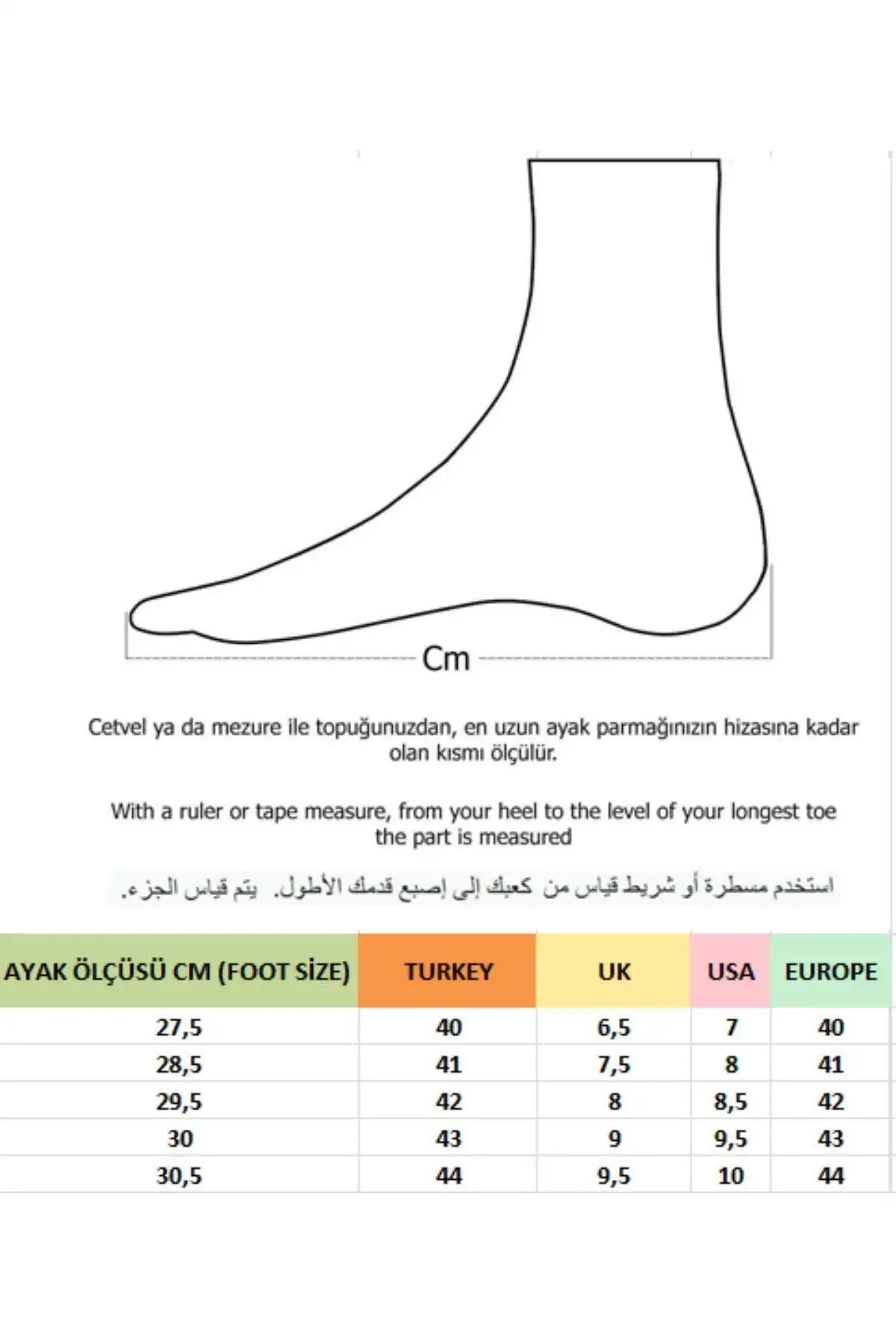 کفش روزمره مردانه H046  کلاسیک  چرم گاوی - 4824 کفش روزمره مردانه H046 کلاسیک چرم گاوی - 4824