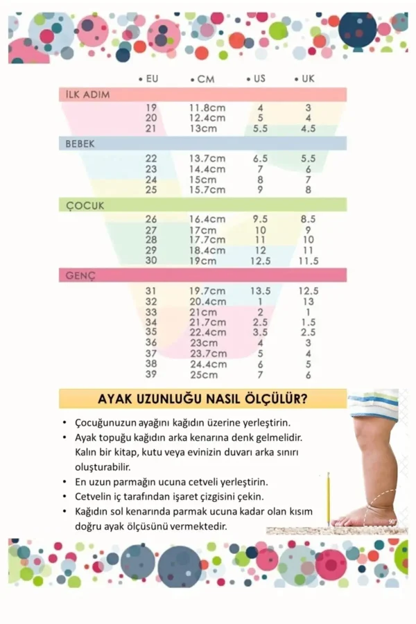 کفش نوزاد پسر آنکا unisex اولین قدم روزمره زرد - 4134