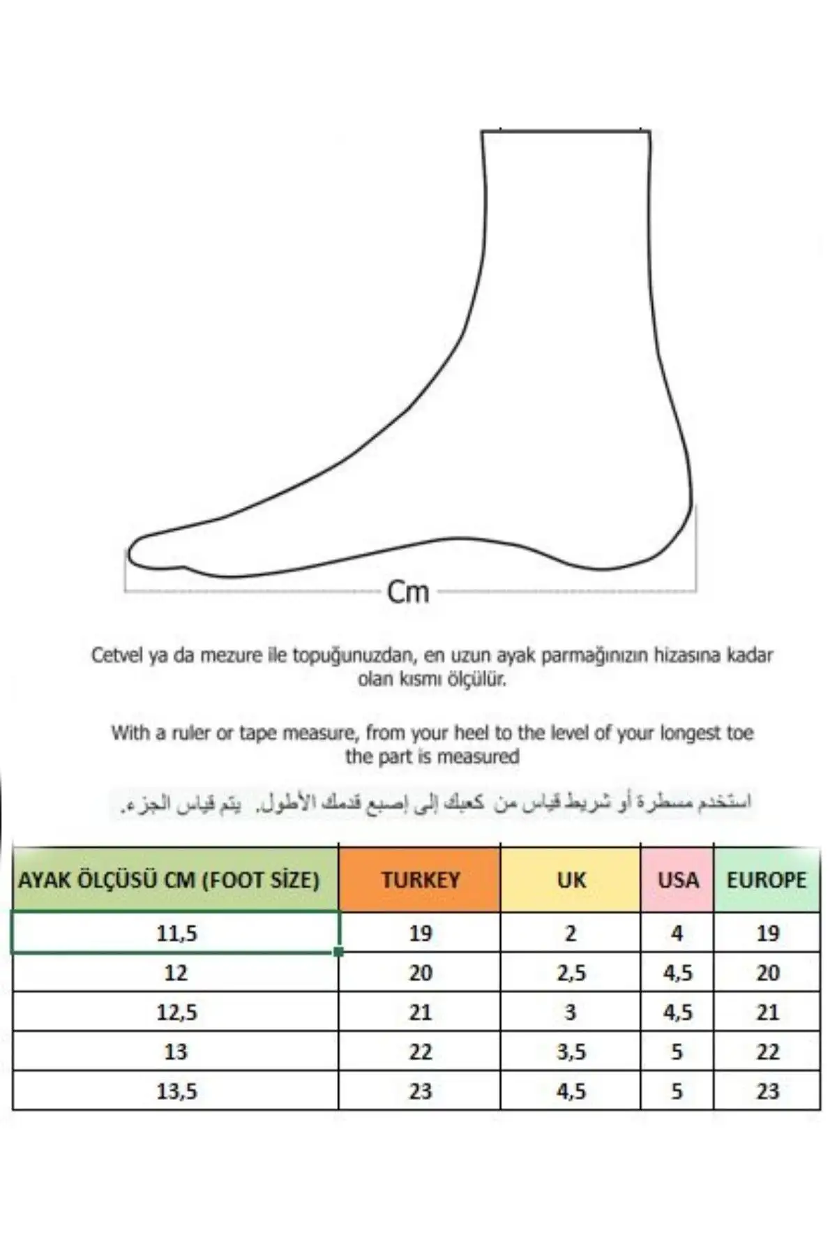 کفش دخترانه کفش ورزشی روزمره دخترانه نوزاد با پاپیون چسبی مولینا - 3811 کفش دخترانه کفش ورزشی روزمره دخترانه نوزاد با پاپیون چسبی مولینا - 3811