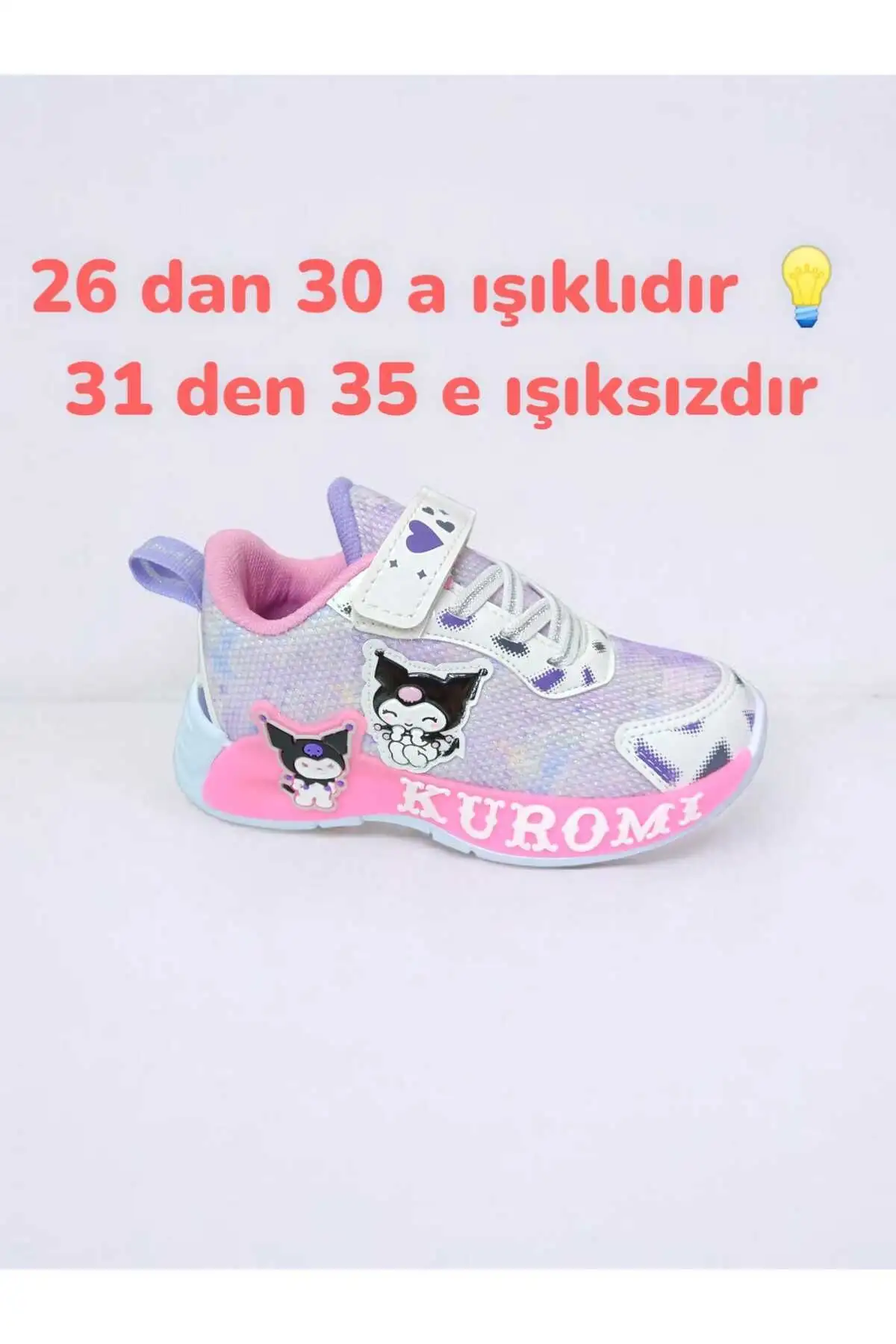 کفش دخترانه کفش ورزشی دخترانه سبک و انعطاف‌پذیر با نور کیورومی (Kuromi) سایز 26 تا 30 - 3807