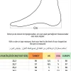 کفش پسرانه ورزشی روزمره یونیسکس ام‌جی‌پوبگا - 4464