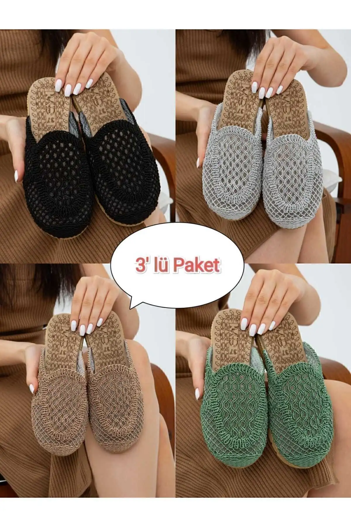 کفش راحتی خانه پک ۳ عددی دمپایی کنفی با جلو بسته مخصوص فضای باز و داخل منزل - ست لوازم چای عروسی - 3979 کفش راحتی خانه پک ۳ عددی دمپایی کنفی با جلو بسته مخصوص فضای باز و داخل منزل - ست لوازم چای عروسی - 3979