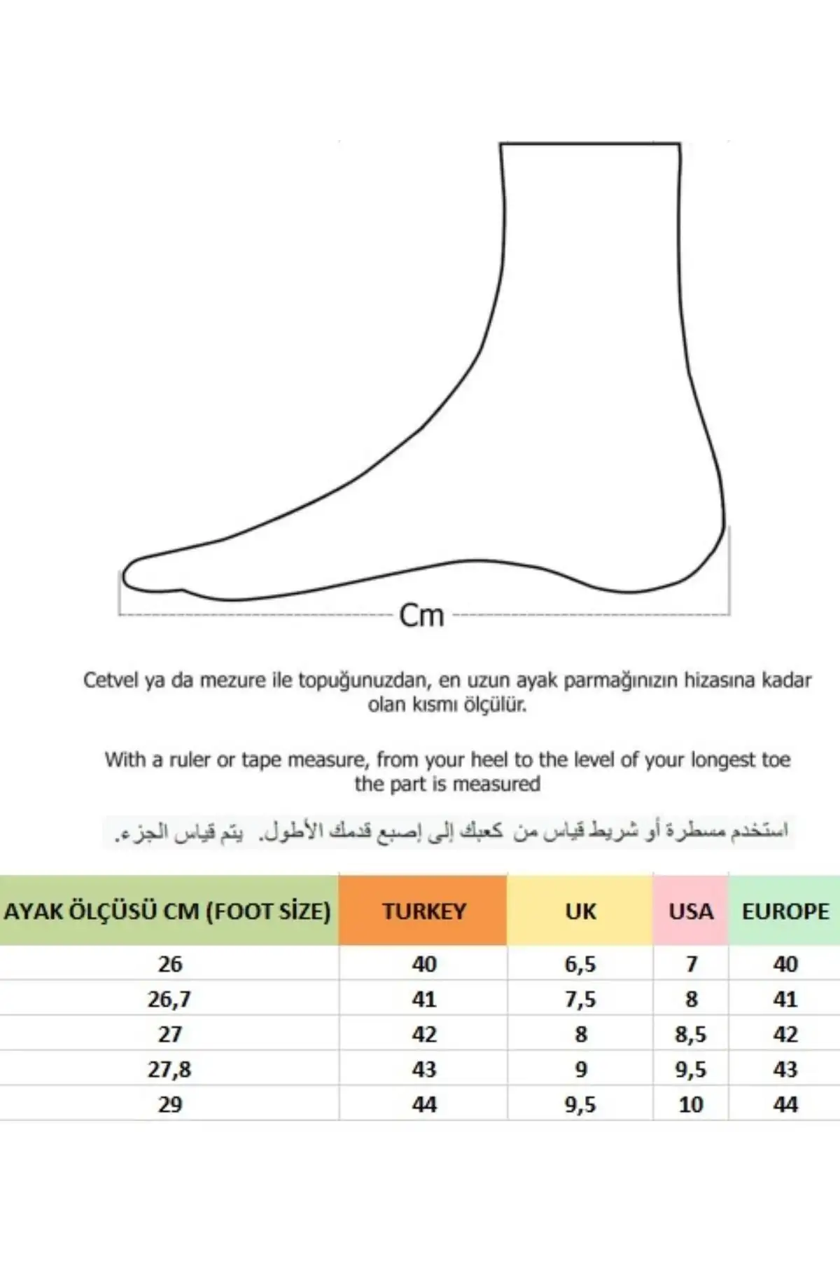 بوت مردانه M201 چکمه چلسیا یونیسکس با ضمانت - 3418 بوت مردانه M201 چکمه چلسیا یونیسکس با ضمانت - 3418