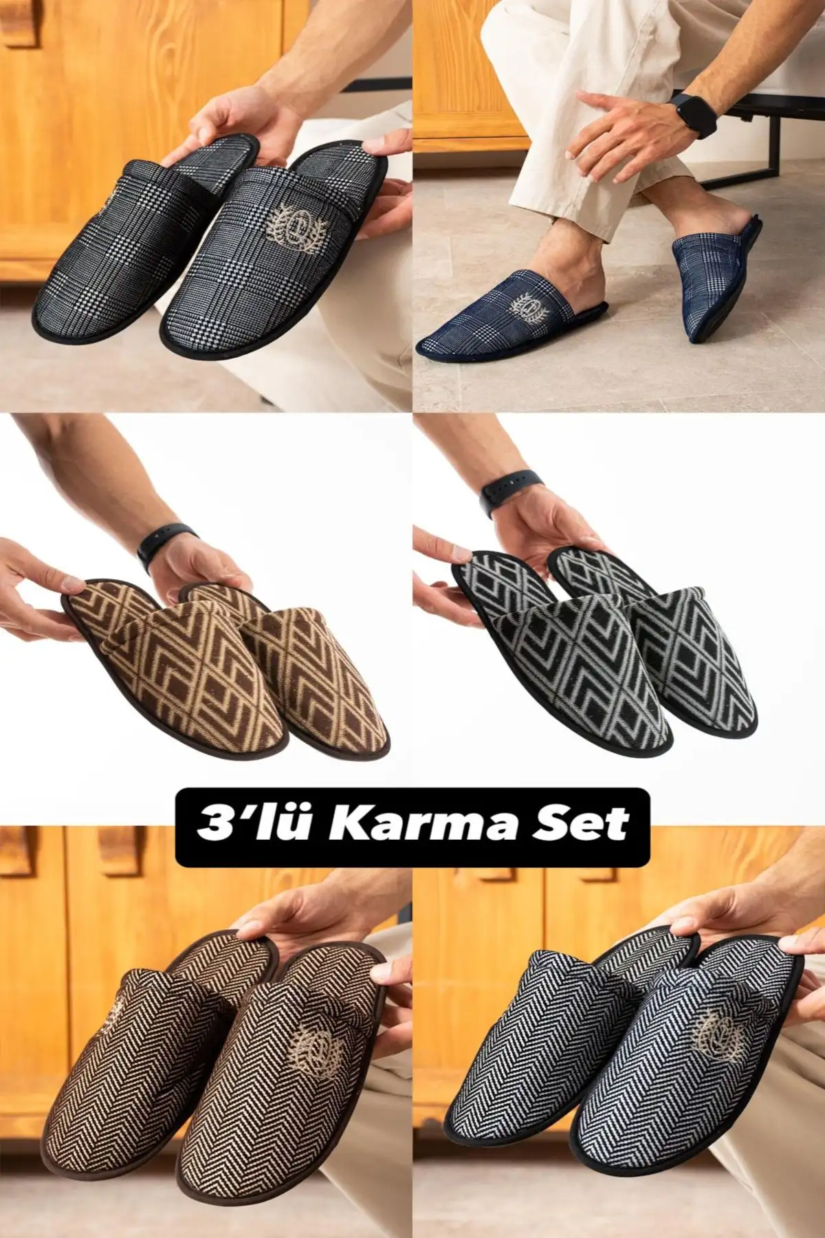 ست سه‌تایی دمپایی مردانه داماد، دمپایی فصلی زمستانی، دمپایی خانگی، ست بوفه عروسی، دمپایی مهمان. - 3267