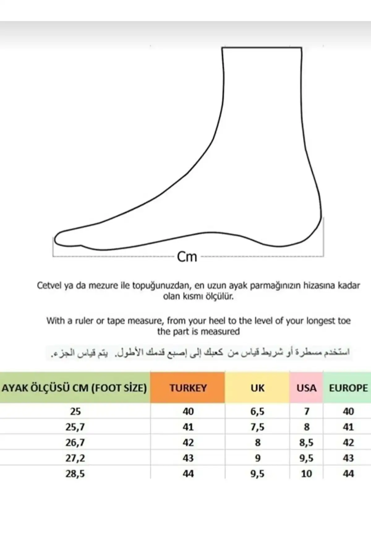 کفش روزمره مردانه -   چرم طبیعی
-
-  تابستانی
-  لوفر چرم قهوهای - 5397 کفش روزمره مردانه - چرم طبیعی - - تابستانی - لوفر چرم قهوهای - 5397