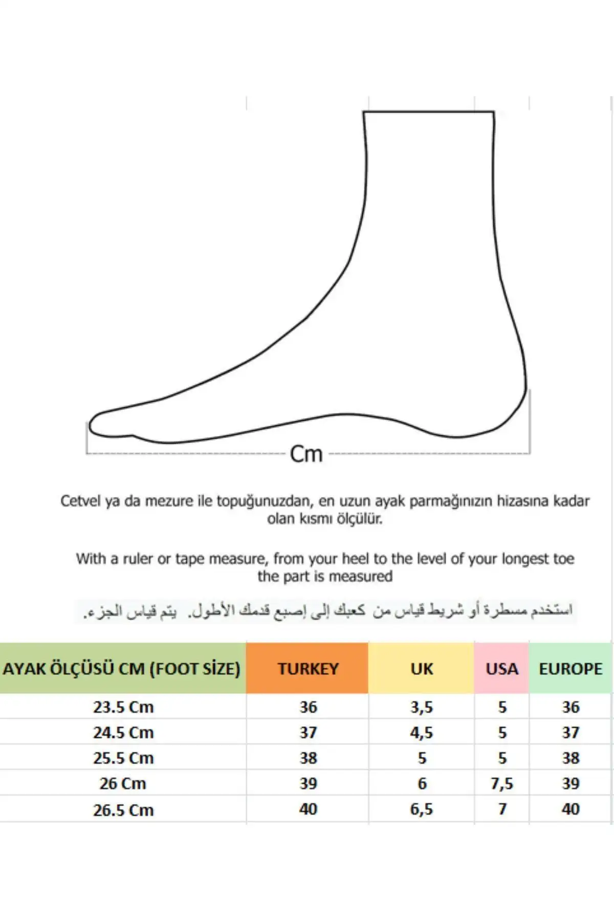 کفش پاشنه بلند زنانه Gzhw711 کفش پاشنهدار شیک و راحت زنانه با طراحی کلاسیک و پشت باز برای استفاده روزمره و ضمانتدار - 3665 کفش پاشنه بلند زنانه Gzhw711 کفش پاشنهدار شیک و راحت زنانه با طراحی کلاسیک و پشت باز برای استفاده روزمره و ضمانتدار - 3665
