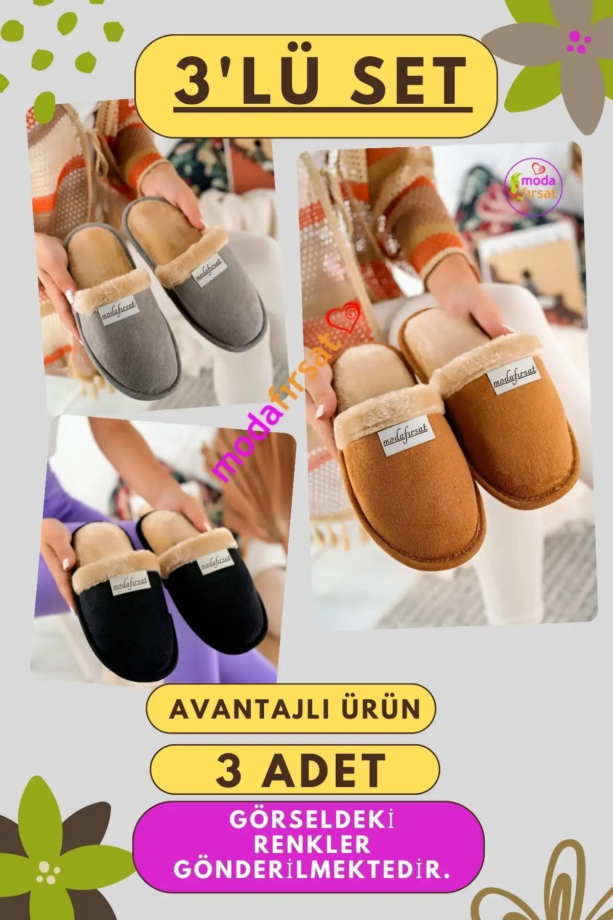 کفش راحتی خانه پکیج سهتایی دمپایی زنانه تابستانی، دمپایی خانگی روزمره، دمپایی مهمان، پکیج جهیزیه عروس، ست سهتایی دمپایی - 3977 کفش راحتی خانه پکیج سهتایی دمپایی زنانه تابستانی، دمپایی خانگی روزمره، دمپایی مهمان، پکیج جهیزیه عروس، ست سهتایی دمپایی - 3977