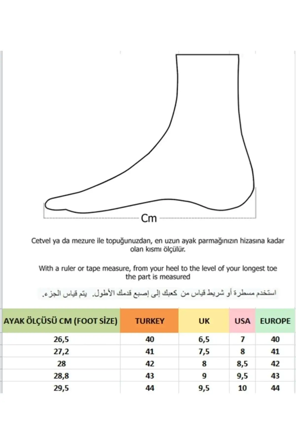 کفش رسمی مردانه  روزمره اورتتیک کلاسیک VIP  - 4740 کفش رسمی مردانه روزمره اورتتیک کلاسیک VIP - 4740