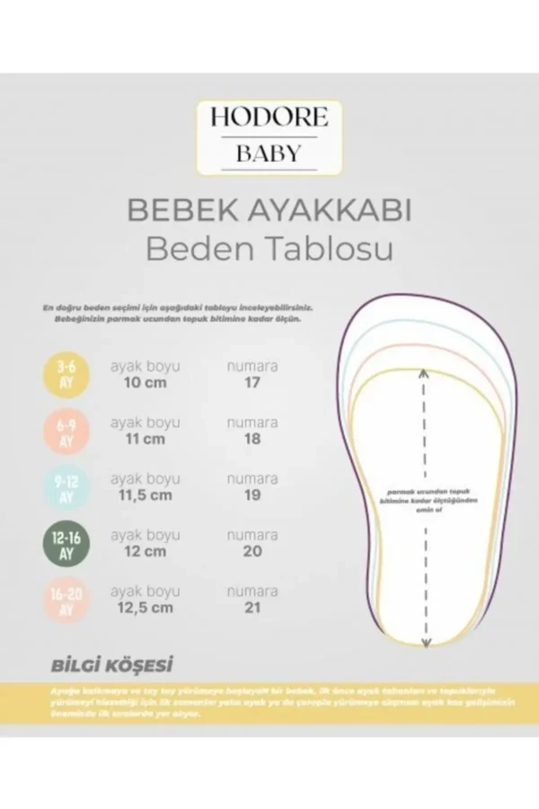 کفش نوزاد دختر آلیس پودرابن سنگی حکیمی چرم بچگانه مکوسن - 3318