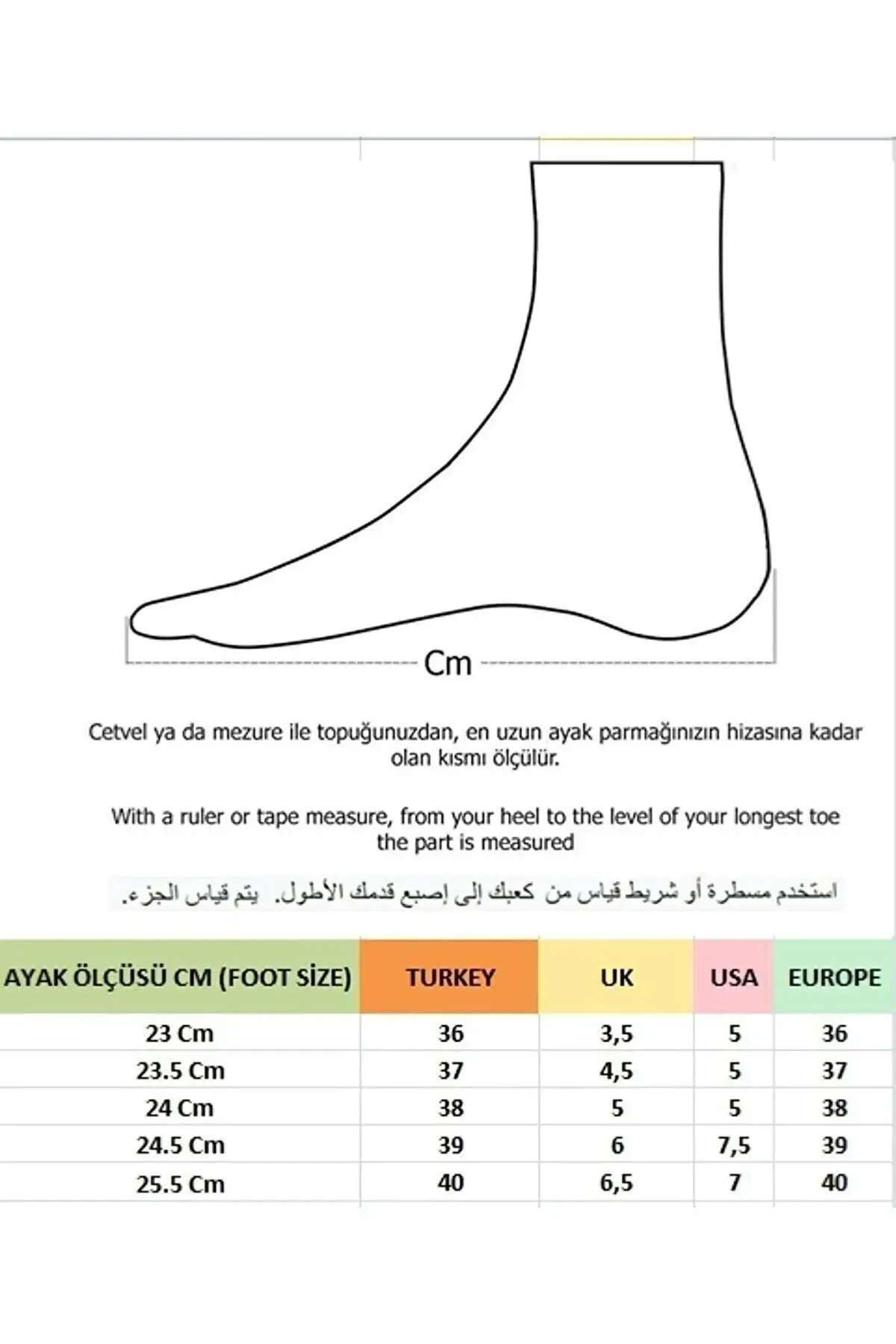کفش اداری زنانه   روزمره قابل استفاده از چرم،  flatten نرم  فصلی - 5088 کفش اداری زنانه روزمره قابل استفاده از چرم، flatten نرم فصلی - 5088