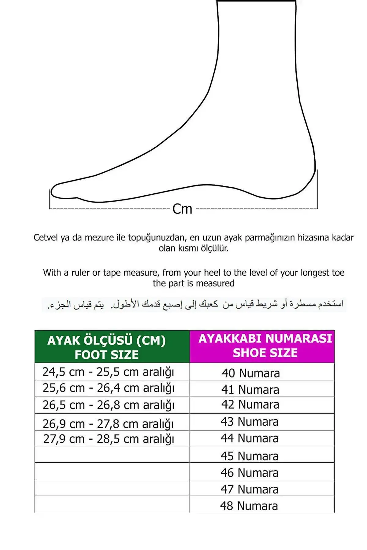کفش پسرانه چکمه زمستانی با زیپ و خز ضد آب، با کفی لاستیکی، محصول باکیفیت و تضمینی در رنگ مشکی. - 4458 کفش پسرانه چکمه زمستانی با زیپ و خز ضد آب، با کفی لاستیکی، محصول باکیفیت و تضمینی در رنگ مشکی. - 4458