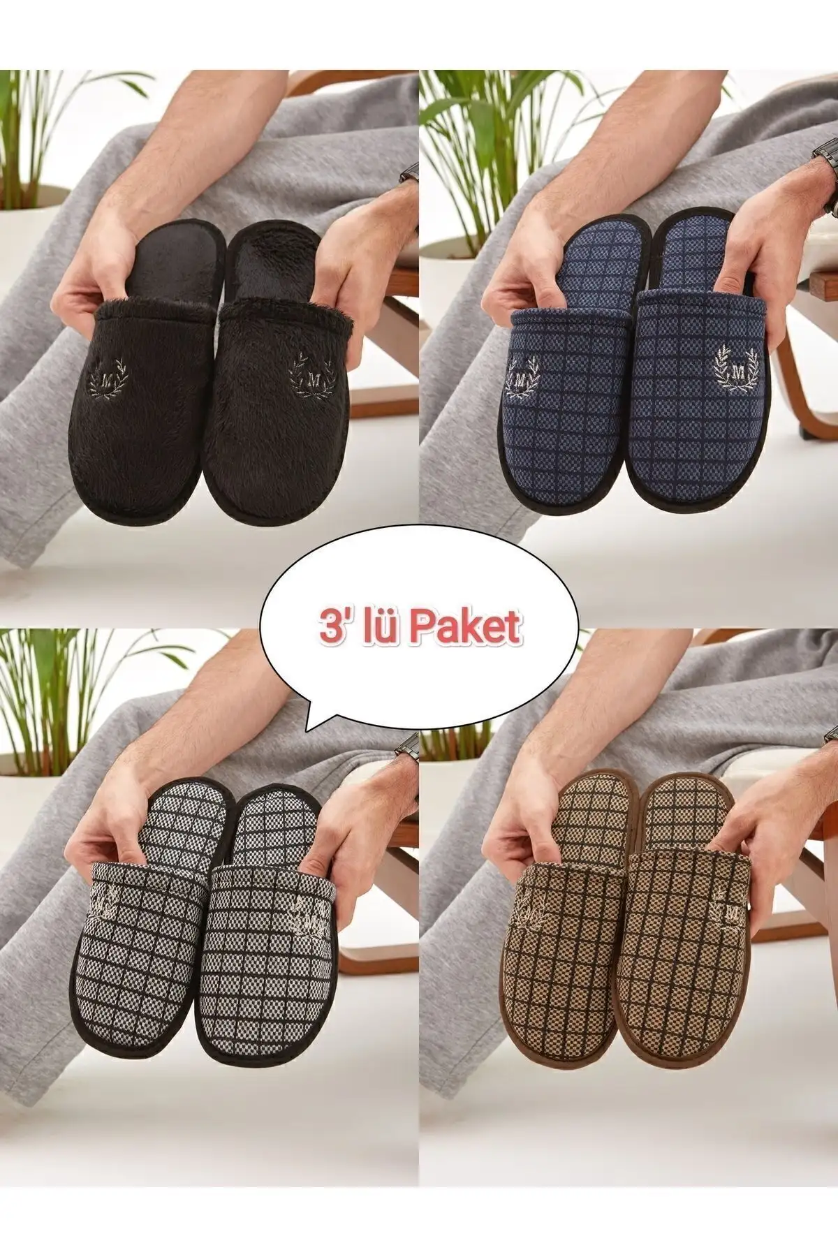 کفش راحتی خانه پکیج ۳ تایی M دمپایی زمستانی دمپایی  ست جعبه چای عروسی دمپایی مهمان - 4599 کفش راحتی خانه پکیج ۳ تایی M دمپایی زمستانی دمپایی ست جعبه چای عروسی دمپایی مهمان - 4599