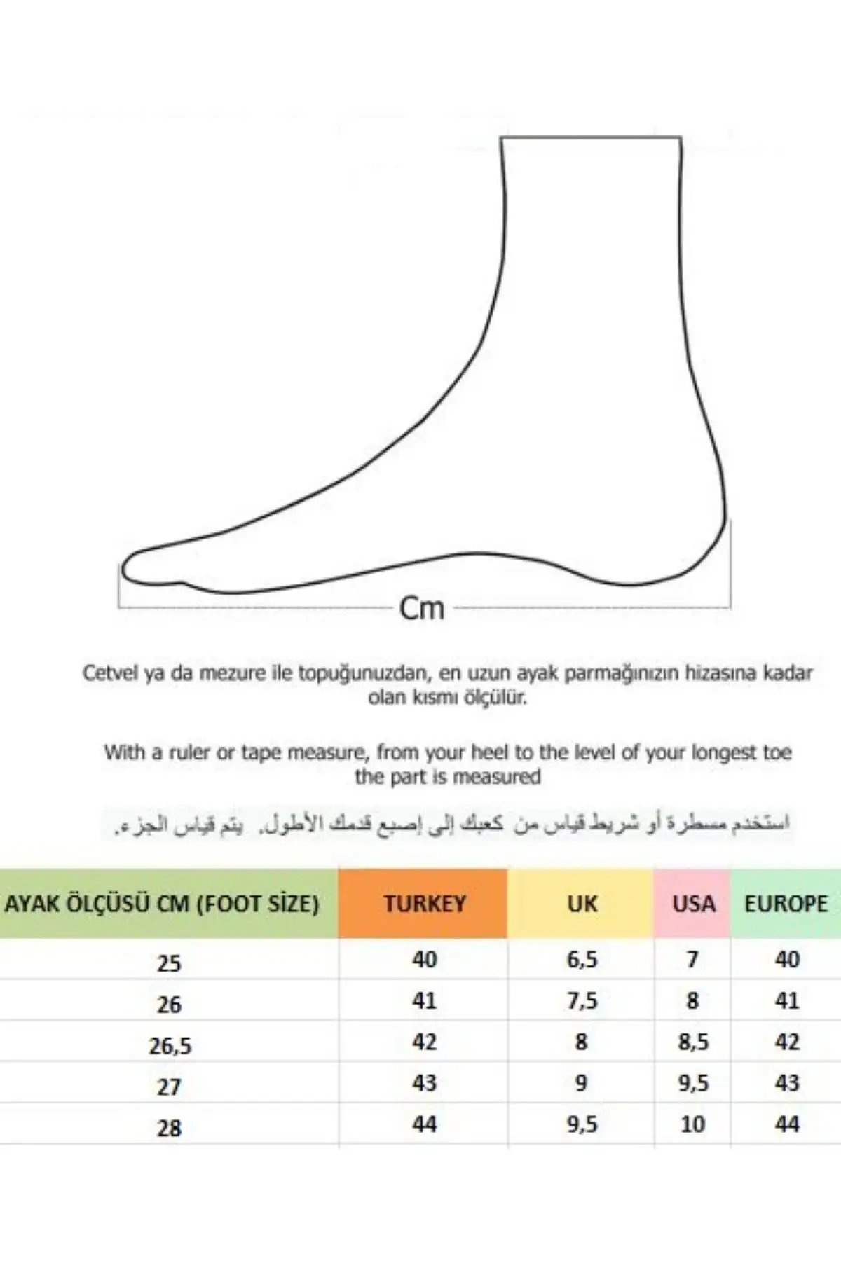 کفش روزمره مردانه کلاسیک سانچز با رویه چرم طبیعی و طراحی اورتوپدیک با بند - 4011 کفش روزمره مردانه کلاسیک سانچز با رویه چرم طبیعی و طراحی اورتوپدیک با بند - 4011
