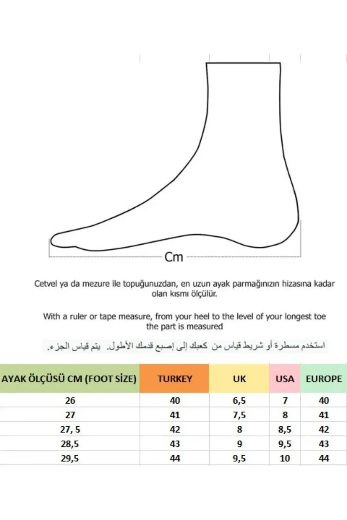 کفش روزمره مردانه   کلاسیک  چرم طبیعی راحت و اورتوپدیک با ضمانت آتش - 4807 کفش روزمره مردانه کلاسیک چرم طبیعی راحت و اورتوپدیک با ضمانت آتش - 4807