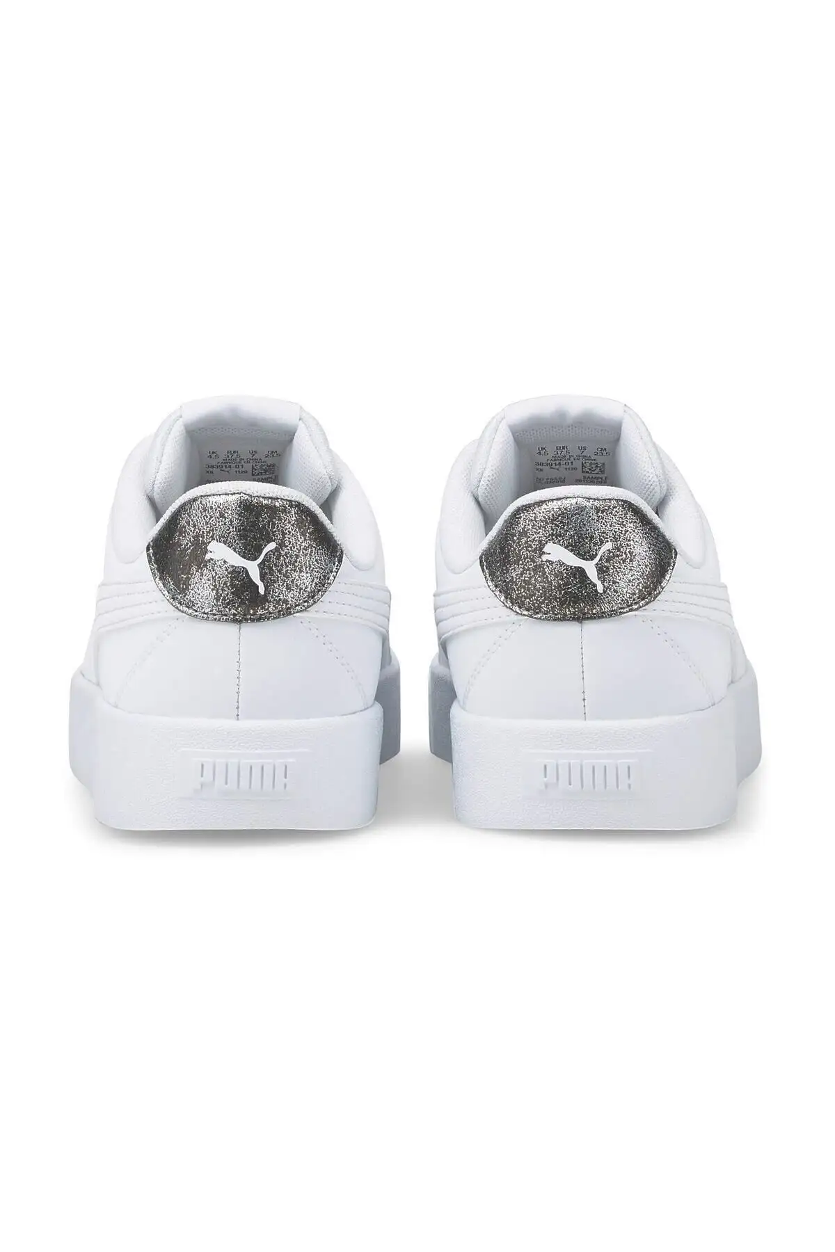 کفش دویدن (رانینگ) اسنیکر زنانه متالیک خام اسکای کلین 38391401 - 5227