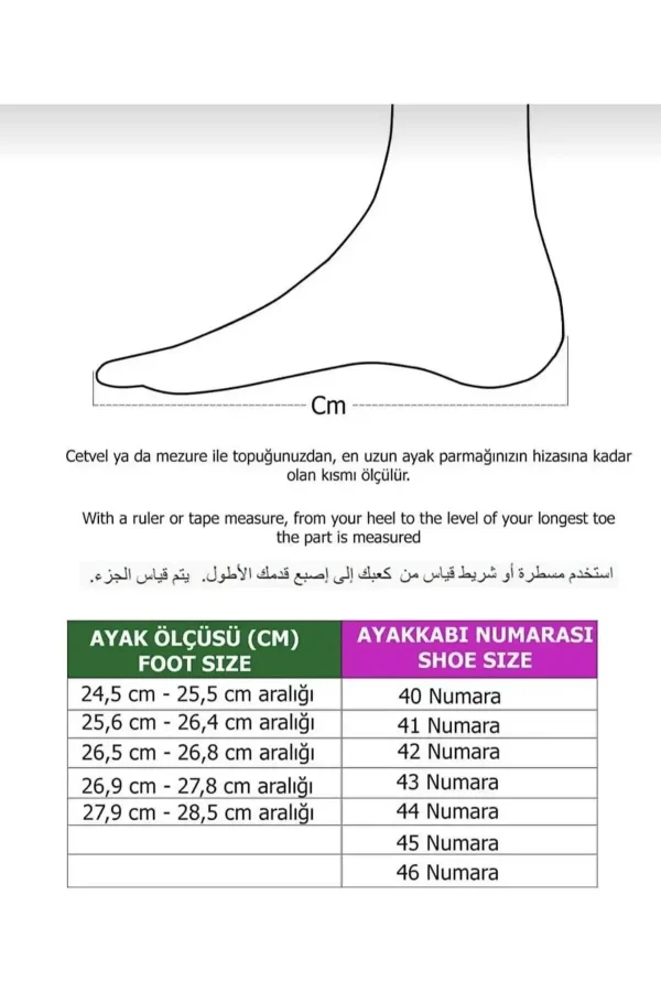 کفش روزمره مردانه راحتی کوریچیک با بند برای تابستان - 4016
