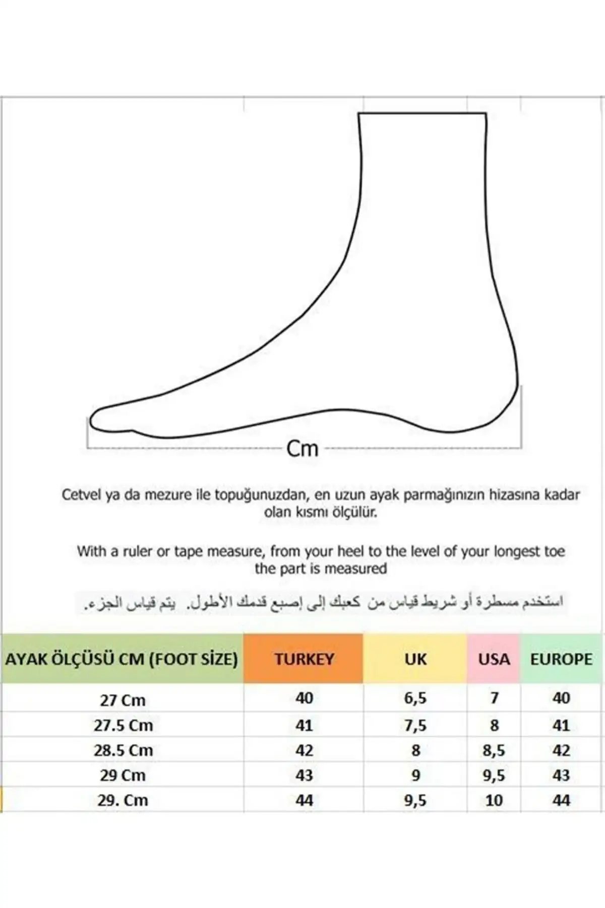 کفش رسمی مردانه کفش orthopedic مردانه روزمره M750 - 3914 کفش رسمی مردانه کفش orthopedic مردانه روزمره M750 - 3914